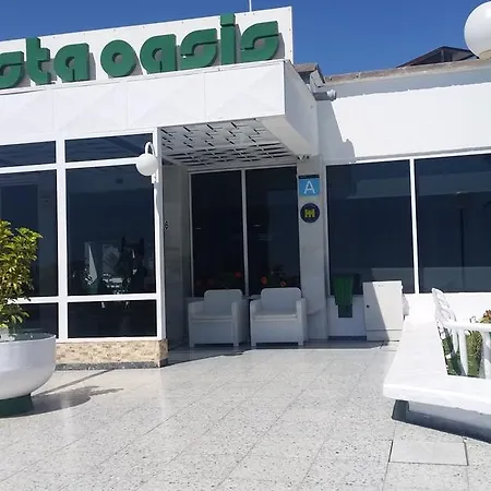 绿洲视野酒店 假日公园 马斯帕洛马斯